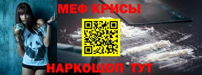 тгк Ярославль