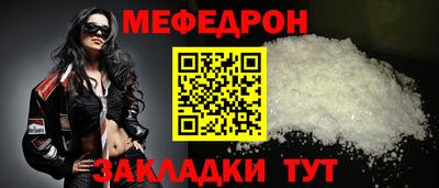 тгк Ярославль