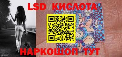 MDMA Ярцево