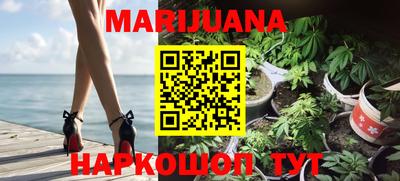 тгк Ярославль