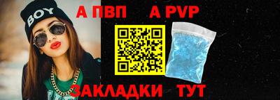 MDMA Ярцево