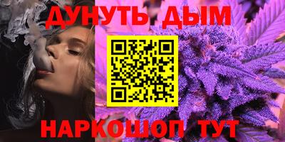 MDMA Ярцево