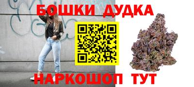 MDMA Ярцево