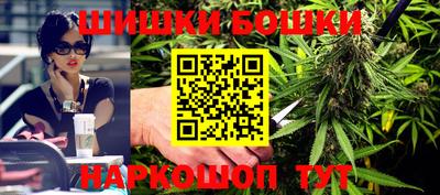 MDMA Ярцево