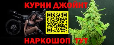 тгк Ярославль