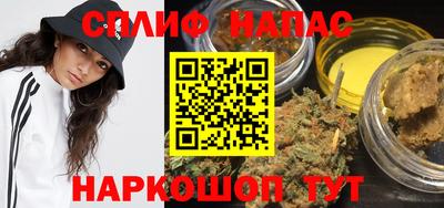 тгк Ярославль