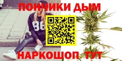 тгк Ярославль