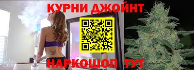 тгк Ярославль