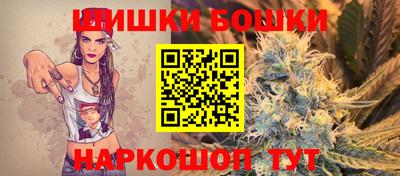тгк Ярославль