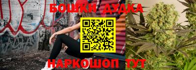 дурь Янаул