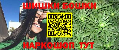 MDMA Ярцево