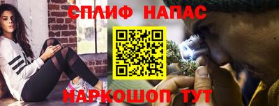 дурь Янаул