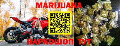 тгк Ярославль