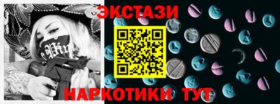 дурь Янаул