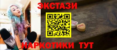 дурь Янаул