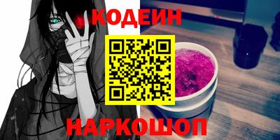 дурь Янаул