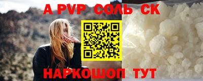 дурь Янаул