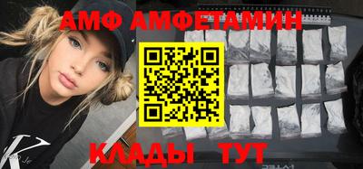 MDMA Ярцево