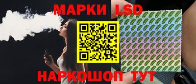 дурь Янаул