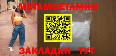 дурь Янаул