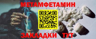 дурь Янаул