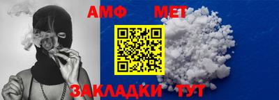 MDMA Ярцево