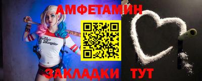 дурь Янаул