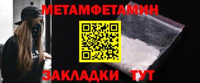дурь Янаул