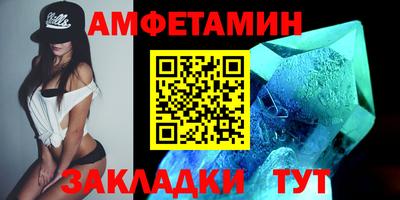 дурь Янаул