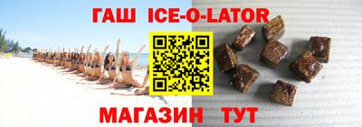 тгк Ярославль