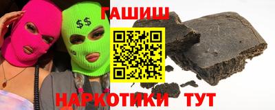 дурь Янаул