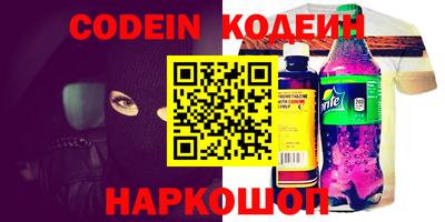MDMA Ярцево