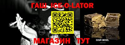 MDMA Ярцево
