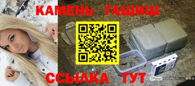 MDMA Ярцево
