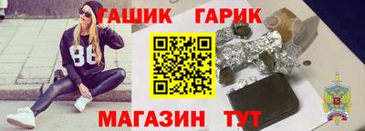 дурь Янаул