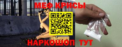 тгк Ярославль